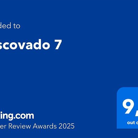 古比奥Vescovado 7公寓 外观 照片